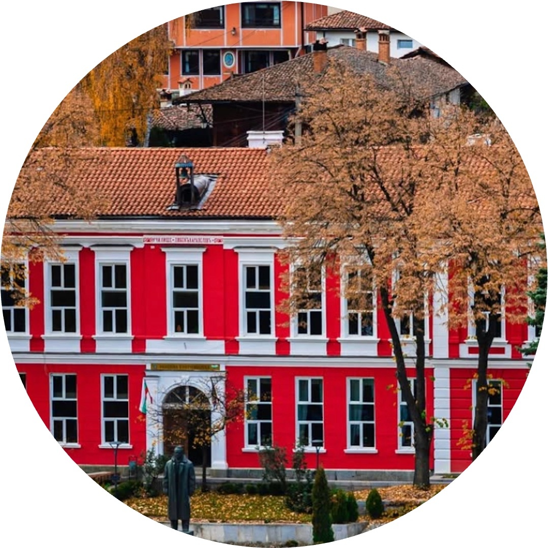 Сграда на Община Копривщица / Building of the Koprivshtitsa Municipality