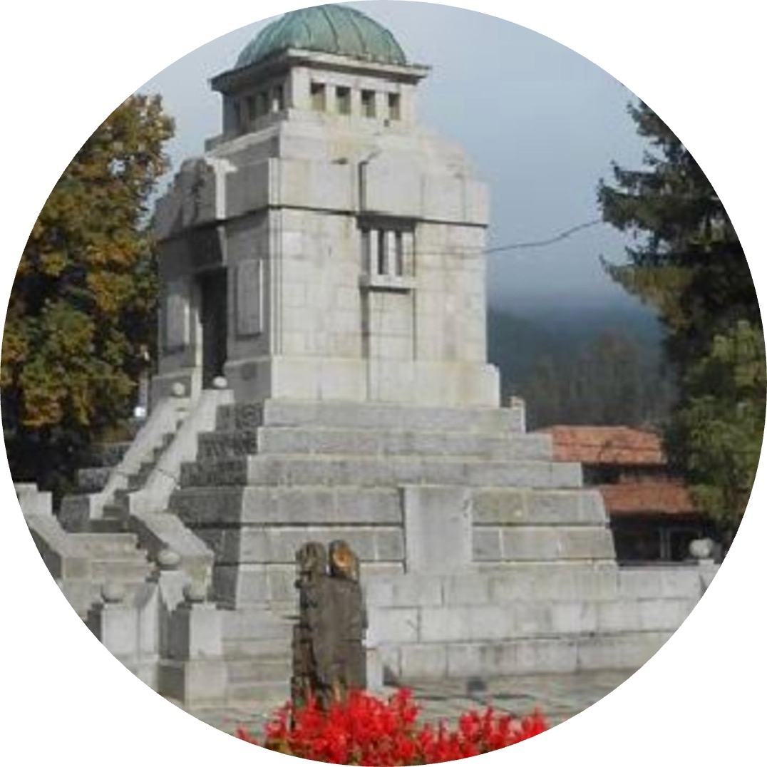 Мавзолей-костница на героите от Априлското въстание / Mausoleum-ossuary of the heroes of the April Uprising