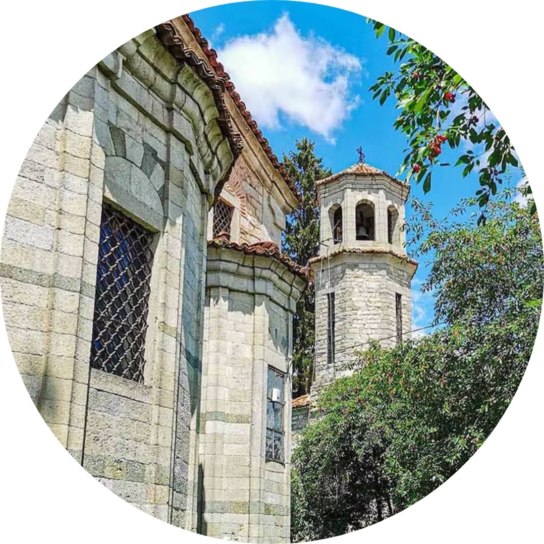 Храм „Св. Никола“ / St. Nicholas Church