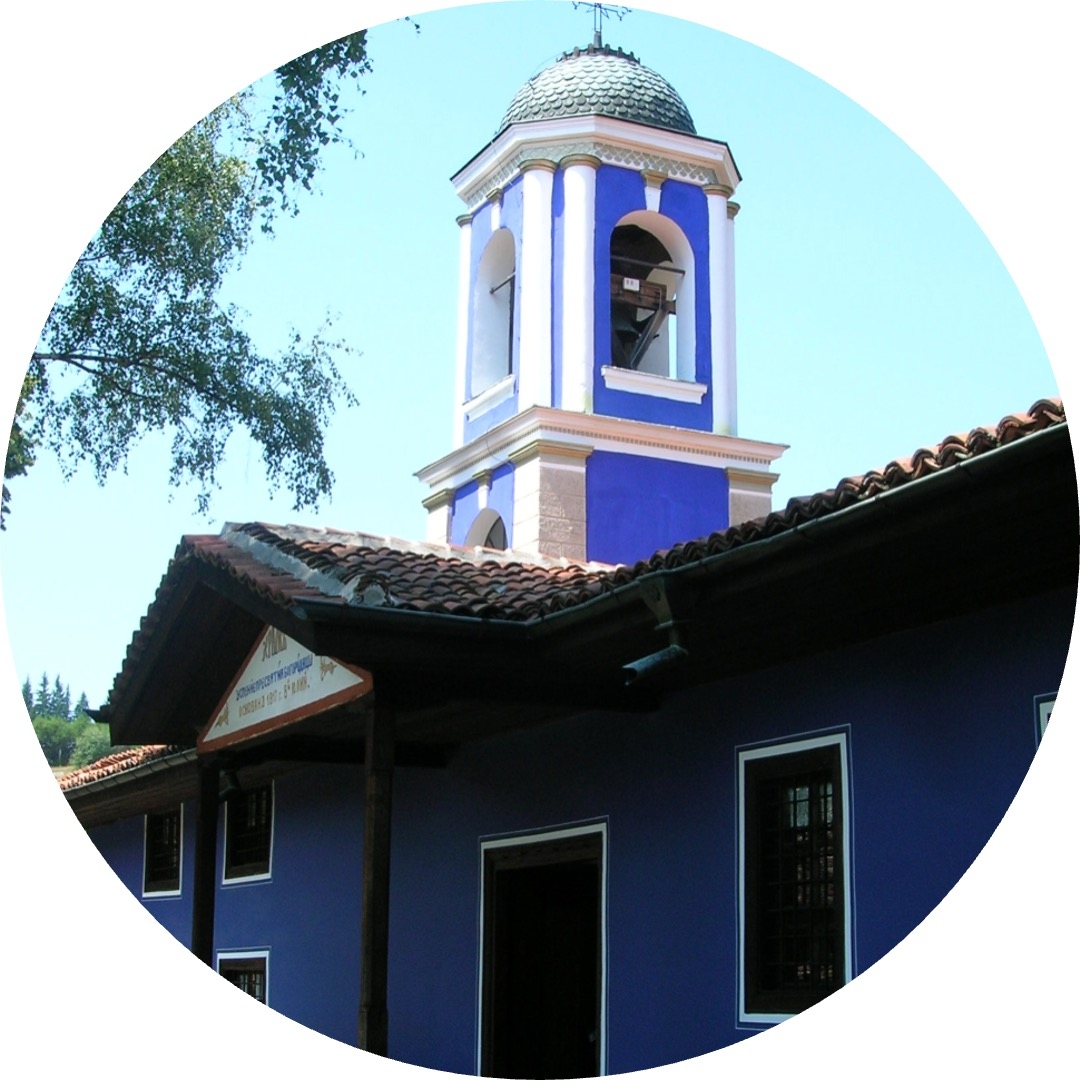 Храм „Успение Богородично“ / Church of the Assumption of the Virgin Mary